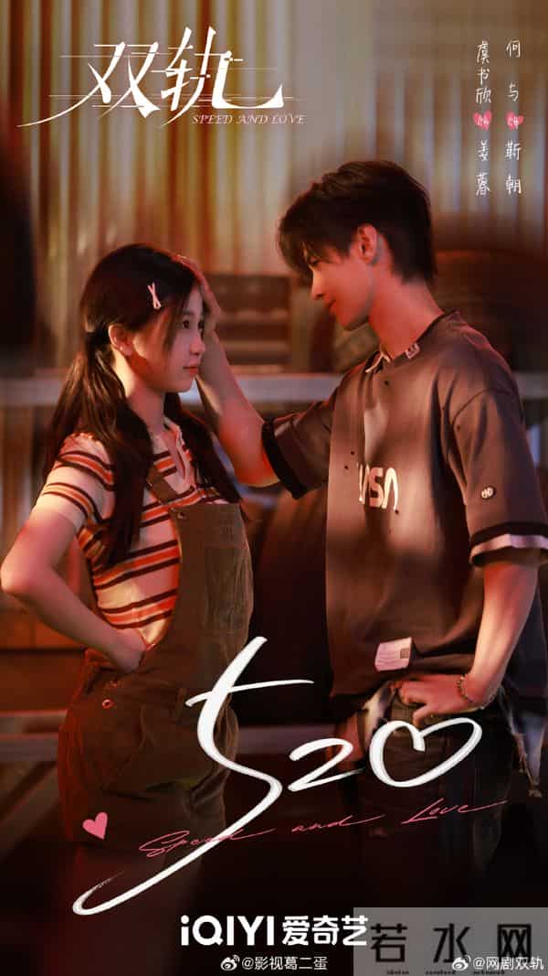 将播!近期9部已下证电视剧,题材多元,有你们想看的吗?