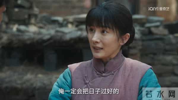 《生万物》宁绣绣从来不知,封大脚做梦都想要那15亩地!