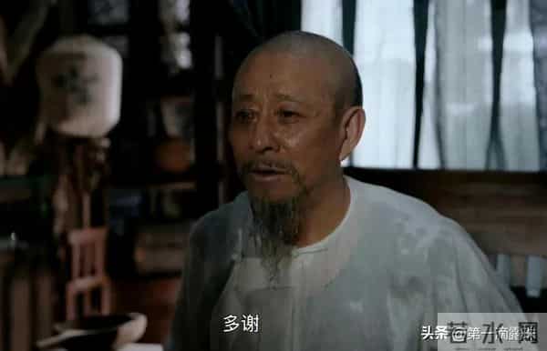 《大生意人》摔杯送别戏封神！老戏骨2字让观众泪目，父子皆演员