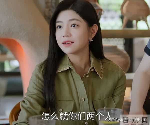 《狙击蝴蝶》的播出告诉观众:男演员性张力不足,真的是硬伤!