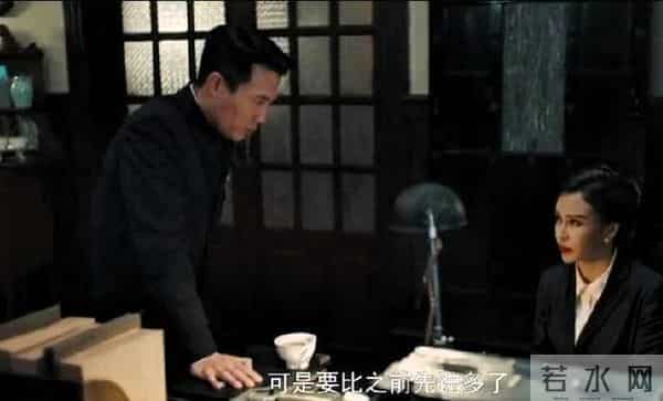 隐锋:直到于同举枪自尽,李亨才知,安谧身份藏的有多深