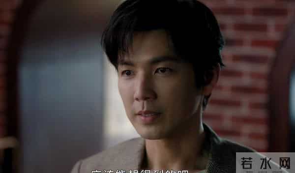 《亦舞之城》施苇跳楼真相曝光，高灏天恶行败露，高慧骗藏十二年