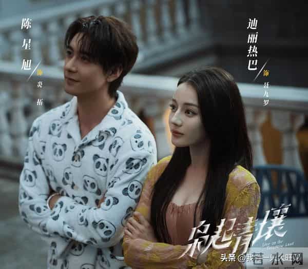 从意气风发到可怜巴巴,炎拓能活下来,皆因熊黑和冯蜜生出了人性