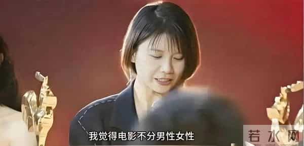 金鸡奖现场，邵艺辉当众打脸陈思诚，她凭什么？这部电影就是答案