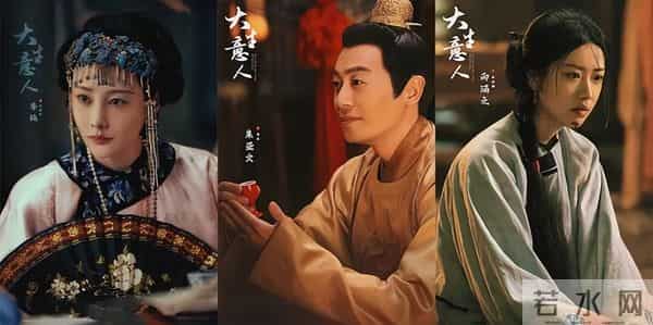 这部传统长剧，如何用一个人留住了一群人？