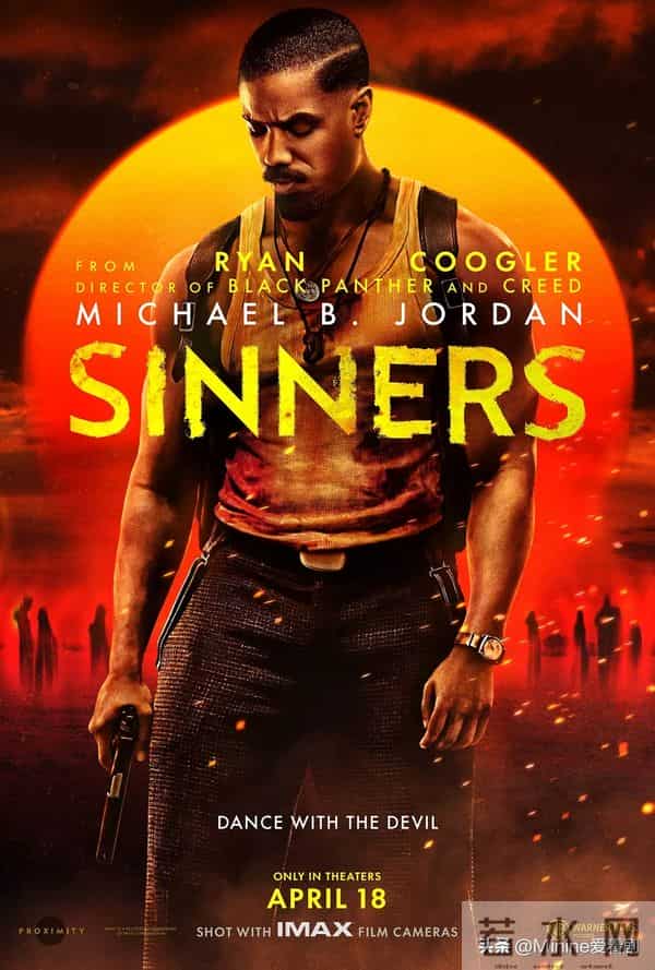 2025戛纳片单！这些高分新片不看血亏