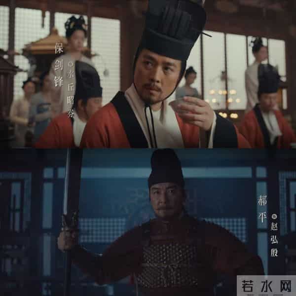 历史正剧《太平年》，太敢拍！五代乱世里的抉择，比宫斗爽10倍！