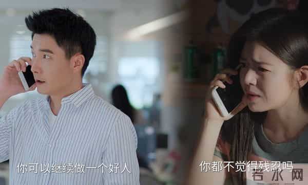 陈晓《大生意人》刚火，前妻的新剧迎来首播，这一次她赌对了！