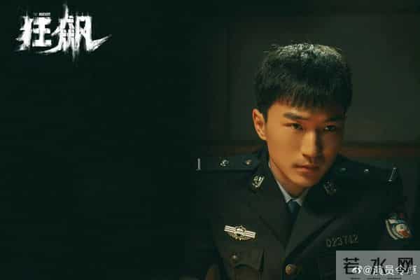 她比李纯、孙千年轻，比向涵之清纯，《大生意人》知书达理惹人爱