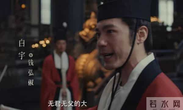 央八将播！51集历史正剧来袭，阵容雄厚，这是我今年最想看的剧