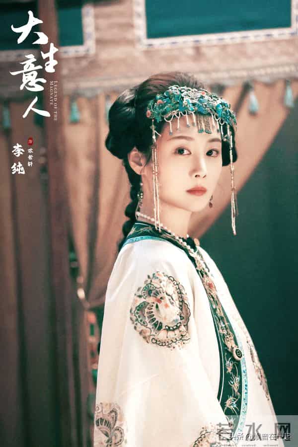 《大生意人》苏紫轩凭什么圈粉无数?独立女性人设杀疯了!