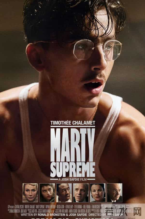 《滚石》发布2025年度影片榜单，《一战再战》登顶