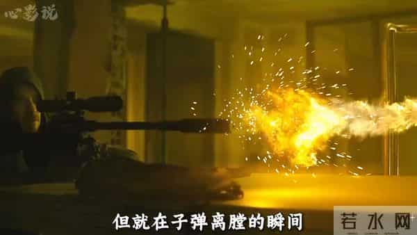 顶级杀手执行任务时，冷静与精准并存