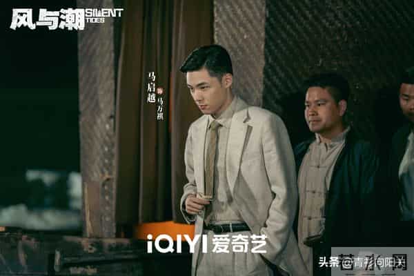 任嘉伦《凤凰台上》后又一新剧定档，搭档蓝盈莹李纯上演金融谍战