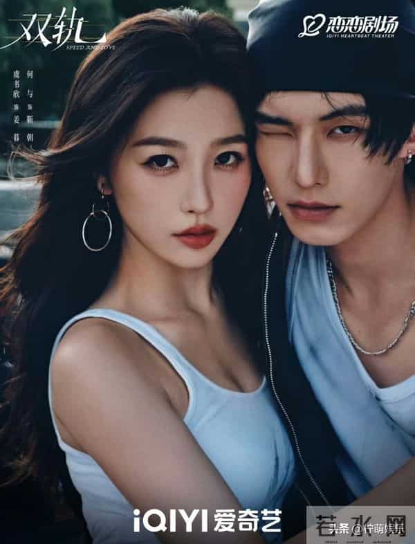 12月新剧杀疯了！10部新剧炸场，部部都有看头！