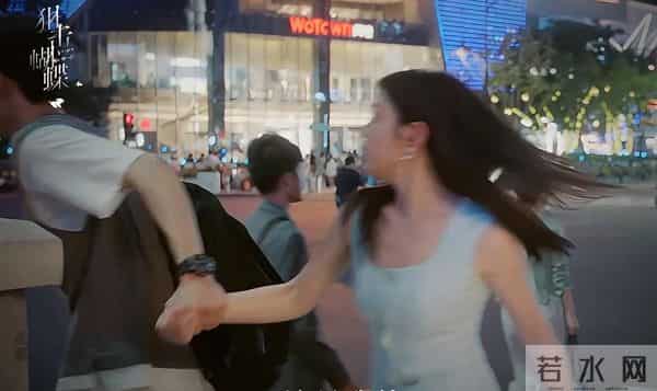 仅播半小时,热度飙至18000,连追4集我想说-耳朵从头红到尾啊!