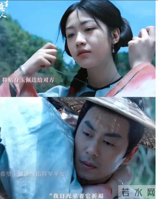 《大生意人》上演，朱亚文向涵之上演情侣，网友大赞不已！