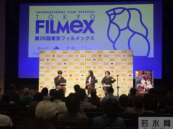这个日本电影节出来的华语导演，已经在三大拿奖
