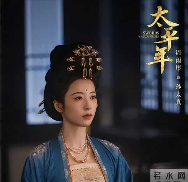 央八将播!51集历史正剧来袭，阵容雄厚，这是我今年最想看的剧