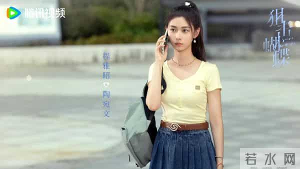 30集都市剧《狙击蝴蝶》开播，年下姐弟恋，双向救赎，甜欲拉扯