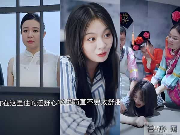 年度解压神剧！精神病院复仇+直球追爱，笑磕双丰收！