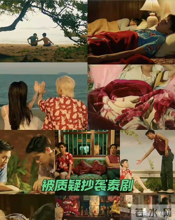 岳雨婷再引争议！新作《为你钟情》被扒抄袭，网友-她还能翻身吗