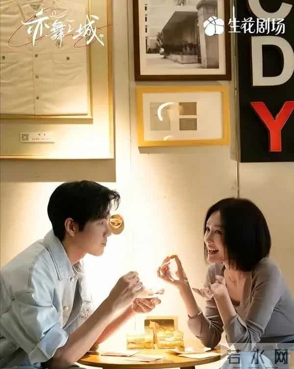 全网12月3日!今天腾讯、爱奇艺、优酷8部“王炸剧”播放量现状