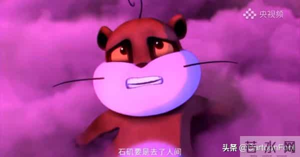 动画《我的哪吒与变形金刚》定档12月6日，中美合拍，神奇搭配？