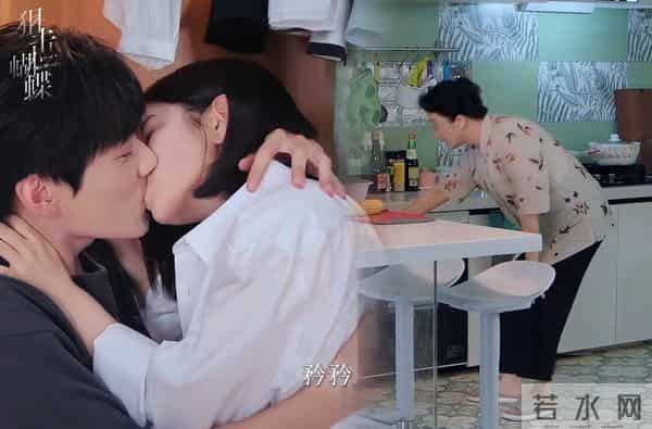 仅播半小时,热度飙至18000,连追4集我想说-耳朵从头红到尾啊!