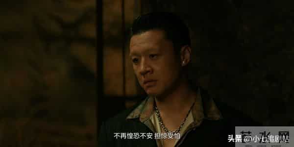 枭起青壤:林喜柔血囊是林伶,陈福血囊是许安妮,熊黑的血囊是谁