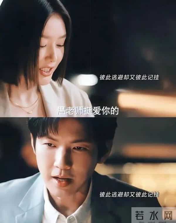 钟汉良秦岚新剧太绝了!热度飙升,这演技内娱独一份!