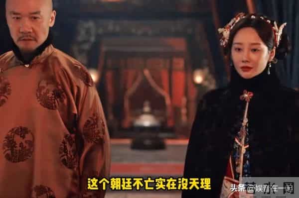 《大生意人》苏紫轩凭什么圈粉无数？独立女性人设杀疯了！