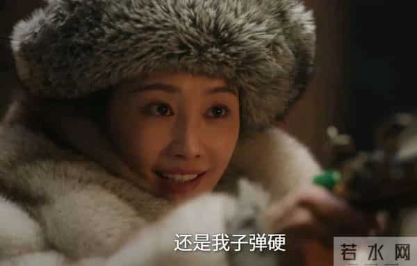 天生没长主角脸，恶毒女配凭演技也能上桌