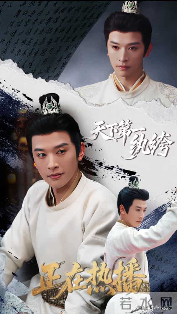 零顶流零宣发！《天下第一纨绔》凭啥霸双榜？8,375万热度封神吗