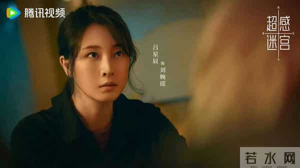 《超感迷宫》定档！段奕宏窦骁演技狂飙，案中案反转看到手心冒汗