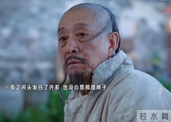 冲着黄志忠看的《大生意人》，却被64岁的他圈粉，演技看哭观众