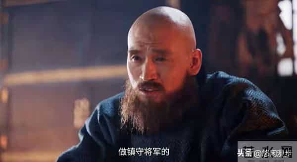 《大生意人》徐三：机关算尽栽在一块肉上！错失杀古平原最后机会