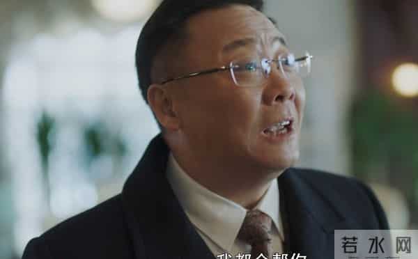 《隐锋》结局太扎心：只剩他俩活着，一个孩子看懂了乱世真相！