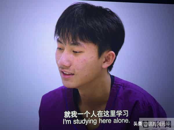 感谢《陪你到清晨》 中国首部儿童青少年心理健康题材纪录片