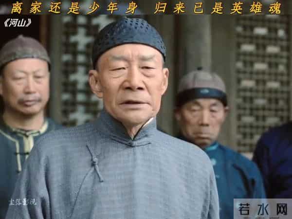 离家还是少年身,归来已是英雄魂!致敬英雄