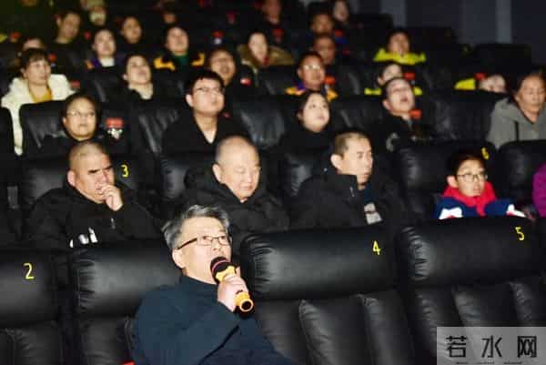 盘锦为视障人士定制无障碍电影专场！！！