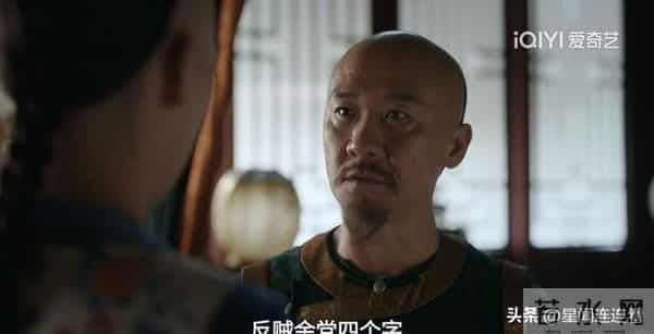 《大生意人》李钦为救古平原放弃生命！才知李万堂为何坦白真相