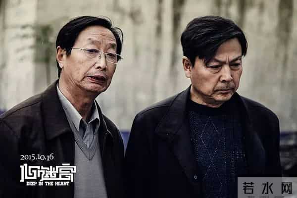 20部豆瓣高分冷门神作，看过5部以上算你影单封神