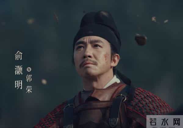 央八将播！51集历史正剧来袭，阵容雄厚，这是我今年最想看的剧