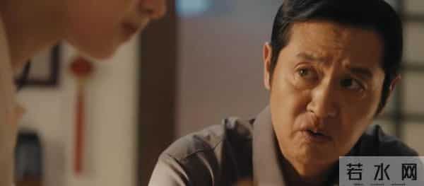 《亦舞之城》冯睿摔毁户口本叛母，筹备资金誓要赴云南寻找谭军。