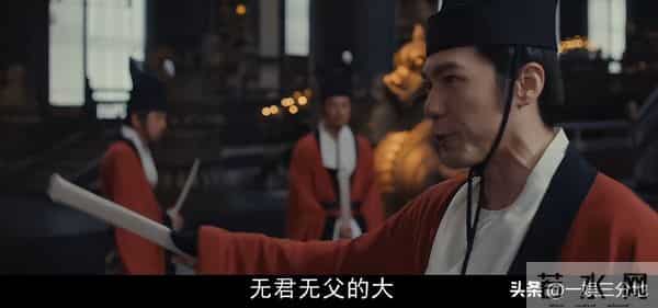 央视大剧《太平年》即将3平台同播,4位配角可期待,有爆剧潜质