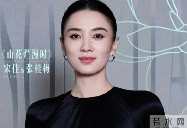 获金鸡影后半月后，宋佳又拿下国际大奖，这一次让娱乐圈刮目相看