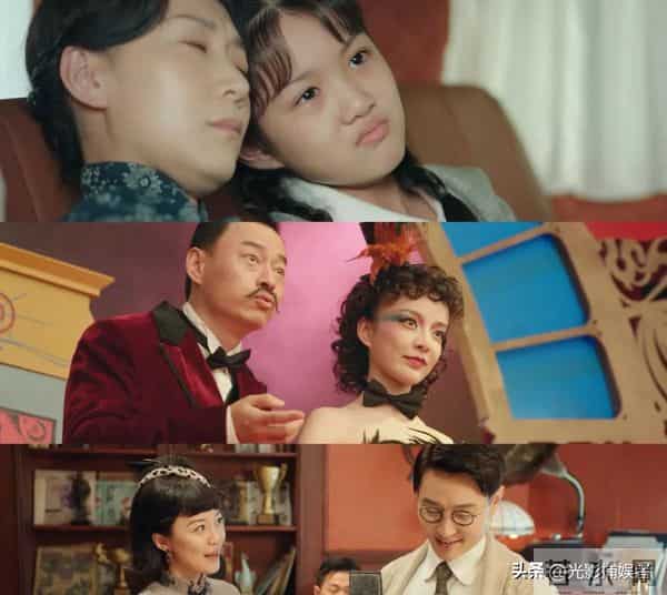 马伊琍高伟光民国探案神剧！旗袍美出圈，斗嘴笑到停不下来