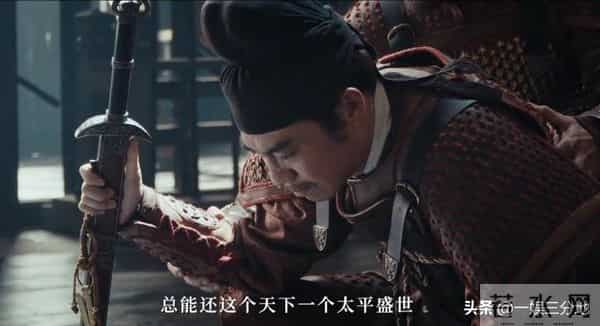 央视大剧《太平年》即将3平台同播,4位配角可期待,有爆剧潜质