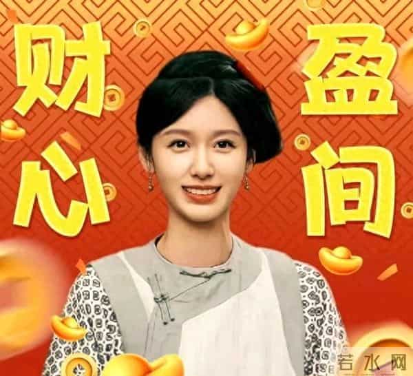 《大生意人》最水灵美女角色登场！演员2部剧在播，角色反差好大